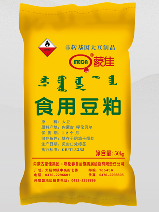 “淳江”牌食用豆粕