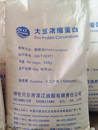 淳江牌”大豆浓缩蛋白